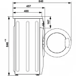 Узкая стиральная машина Атлант СМА 50У101-00 автоматическая, загрузка до 5 кг, отжим 1000 об/мин, класс A+, 14 программ — изображение 2