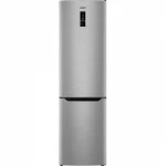 Двухкамерный холодильник Атлант ХМ-4626-149-ND